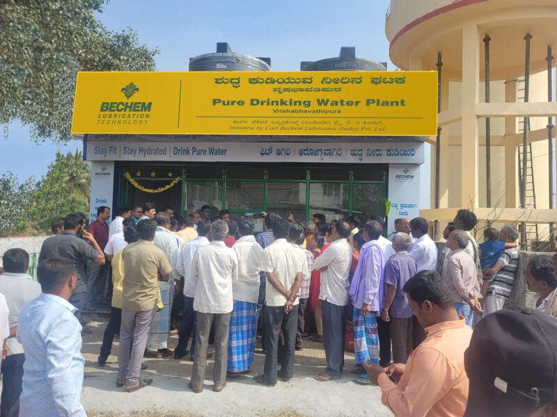 RO water unit at Vrushabhavathipura